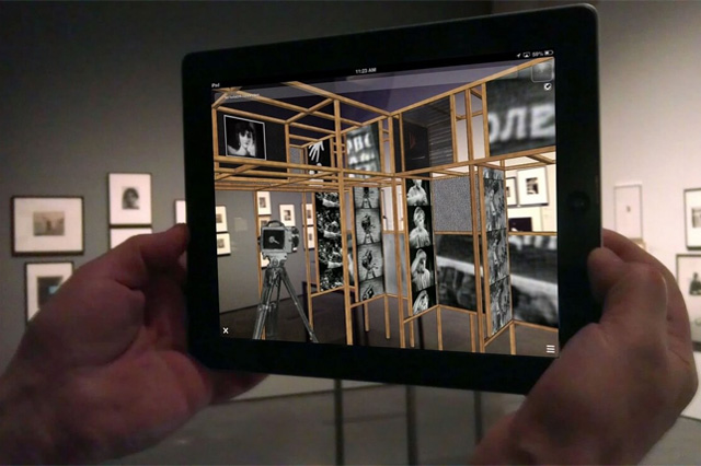 上海AR開發(fā)公司：用增強現(xiàn)實打造城市新視界