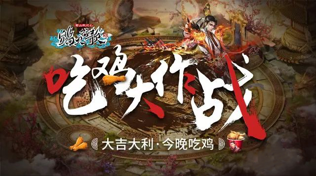 H5游戲,H5游戲開(kāi)發(fā),互動(dòng)游戲,互動(dòng)游戲開(kāi)發(fā),游戲開(kāi)發(fā),小游戲制作