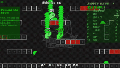 H5游戲，H5游戲開發，互動游戲，互動游戲開發，游戲開發