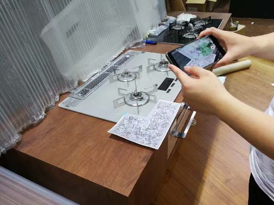 AR廚衛(wèi)展、AR開(kāi)發(fā)、AR制作、AR、增強(qiáng)現(xiàn)實(shí)