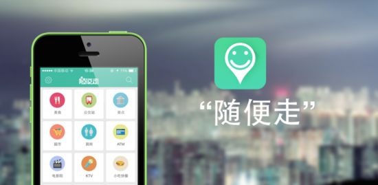 AR游戲、AR開發(fā)、AR購(gòu)物、AR技術(shù)